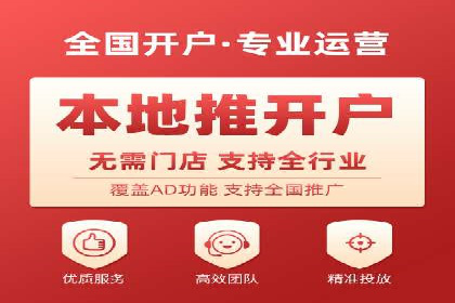 案例解析：信息流营销策略优化